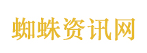 鬼吹灯之牧野诡事